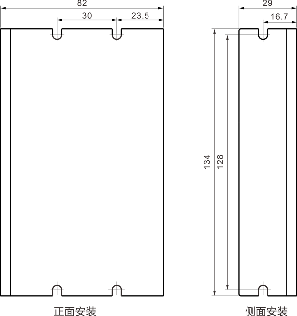 EPR60安装尺寸.png