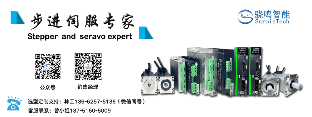 网站底部模板2.png